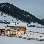 Naturhof Eibl *